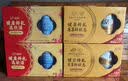 伊利欣活中老年奶粉 礼盒送礼 营养品富硒高钙益生菌0蔗糖 800g*2 实拍图