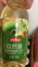 京东京造 富硒苹果醋果汁饮料300ml*8瓶0脂发酵果醋 实拍图