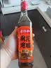 老恒和十年陈酿厨用花雕500ml  烹饪黄酒家用调味酒添香调味料 实拍图