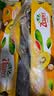 佳沛（zespri）新西兰金奇异果22粒巨大原箱146-175g猕猴桃水果礼盒 实拍图