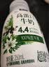 伊利金典4.4g高蛋白牛奶整箱 250ml*10瓶  礼盒装 实拍图