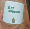 沫檬除甲醛220g*7新房急入住家用装修强力去甲醛清除剂除异味甲醛果冻 实拍图