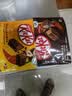 雀巢奇巧kitkat 威化牛奶巧克力榛子味96g 休闲零食巧克力礼盒下午茶 实拍图