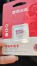 DM大迈 32GB TF（MicroSD）存储卡 红白卡音响专用卡 兼容MP3录音笔电子相框儿童相机单片机 实拍图