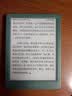 掌阅（iReader）【新品发布】Neo3 6英寸电子书 智能阅读器 墨水屏电纸书 AI看书学习漫画平板电脑 轻薄便携  语绿 实拍图