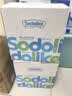 Sodolike尚岛背心垃圾袋黑色50*65cm1000只双面2丝点断式手提整箱装 实拍图
