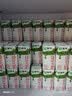 蒙牛【新鲜日期】全脂纯牛奶200ml*24盒 3.2g蛋白 家庭送礼囤货 实拍图