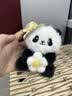 威尔通（WELTSTON）毛绒玩具小熊猫挂件玩偶钥匙包挂件儿童生日礼物软萌爱心治愈 实拍图