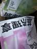 城市理享樱花白茶豆腐膨润土木薯混合猫砂2.5kg*4 除臭低尘瞬吸结团不粘底 实拍图