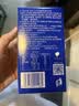 宝矿力水特粉末冲剂 健身功能运动饮料补充电解质 单盒【13g*8】 实拍图