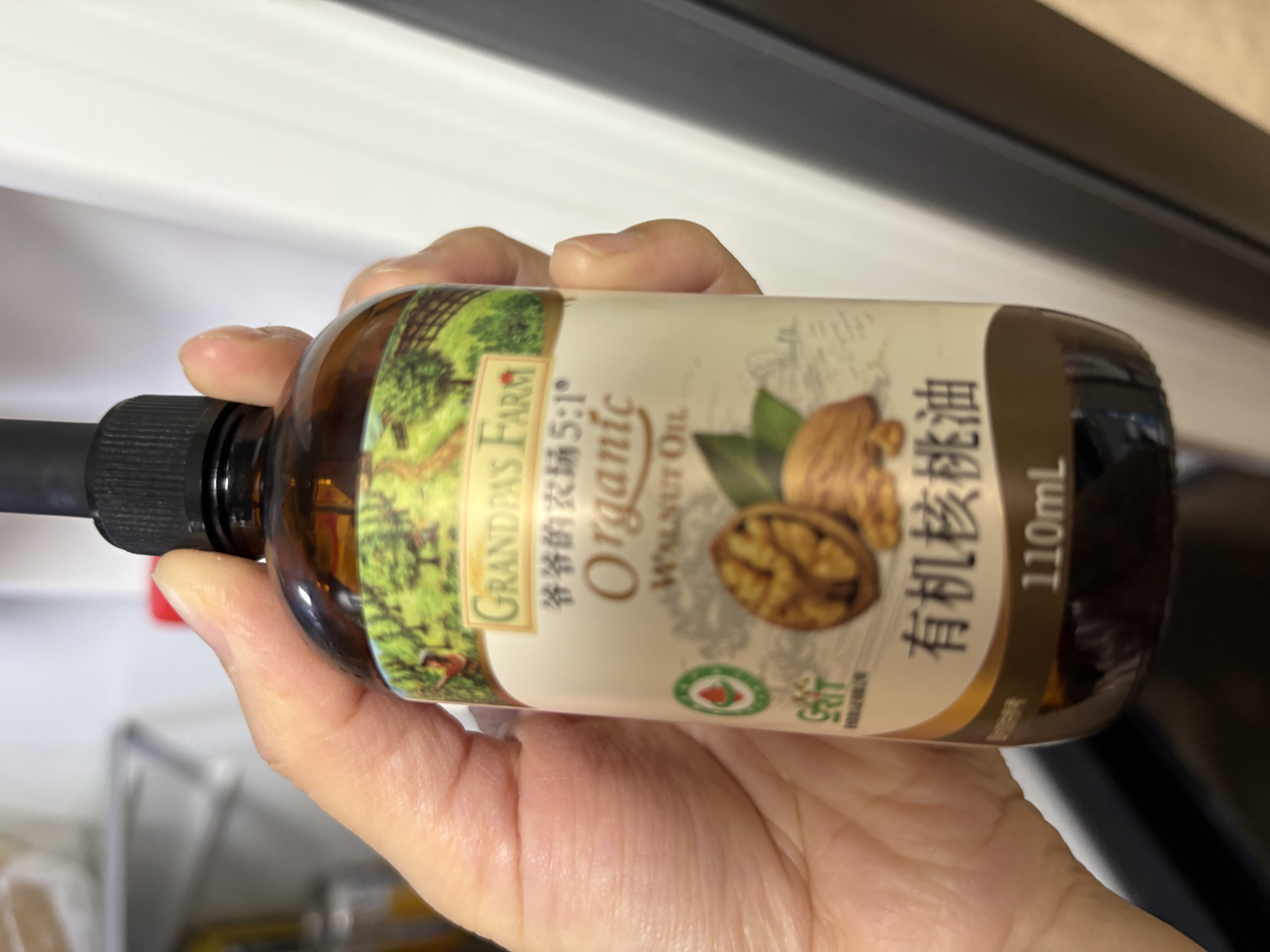 爷爷的农场有机亚麻籽油辅食用油110ml 热炒凉拌  送宝宝婴儿辅食6-12月食谱 实拍图