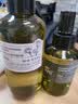 阿芙（AFU）极光光感玫瑰纯露300ml+马迷125ml 补水护肤紧致提亮 生日礼物 实拍图