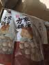 方家铺子大6A桂圆干500g 1斤带壳肉厚龙眼干 桑葚枸杞红枣泡茶干货中大果 实拍图