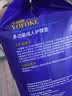 永福康成人护理垫 L24片 尺寸60*90cm 婴儿孕产妇床垫老人一次性隔尿垫 实拍图