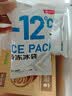 鲜京采玉米味烤肠1kg  肉制品 半成品 早餐烧烤食材 玉米味烤肠1kg 实拍图