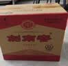 剑南春水晶剑 52度 558mL*2瓶 带盒双支礼盒 浓香型白酒（含礼品袋） 实拍图