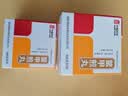 中国药材[中国药材] 中联 鳖甲煎丸3g*30袋/盒x3盒装 实拍图