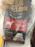 HELLOJOY狗狗零食磨牙棒800g中小型犬成幼犬洁齿骨耐咬骨头磨牙棒混合口味 实拍图