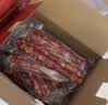 皇上皇添福腊肠礼盒广东特产1000g中华老字号独立包装中秋全肉熟食礼盒 实拍图