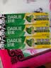 好来（DARLIE）原黑人经典双重薄荷牙膏持久清新减菌去臭防蛀固齿去渍含氟共675g 实拍图