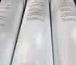 净水器滤芯适配美的净水器滤芯MU135B-4/MU151-4通用PP聚丙烯棉UF超滤膜 【推荐】常换三支装（PP+C1+C2） 实拍图