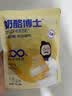 奶酪博士低盐高钙小圆奶酪儿童奶酪块无添加75g*5宝宝奶酪辅食原制干酪 实拍图