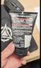 欧莱雅（LOREAL）男士洗面奶控油清痘深层清洁磨砂抗黑头角质氨基酸洁面乳男青少年 水能润泽双效洁面膏100ml 实拍图