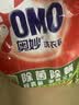 奥妙除菌除螨洗衣粉5.6斤源自天然酵素冷水速溶宝妈宝爸 实拍图