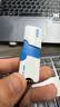 朗科（Netac）16GB USB3.2 U盘U905 精灵推拉式高速闪存盘 加密U盘 实拍图