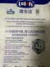 露安适（Lelch）安敏微气候系列日用纸尿裤M46片(6-11kg) 中号超薄婴儿 尿不湿 实拍图