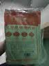 靖脯大刀猪肉脯蜜汁味500g休闲肉类零食靖江特产追剧解馋 实拍图