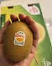 佳沛（zespri）新西兰金奇异果猕猴桃 5粒装 单果约88-103g 水果源头直发 实拍图