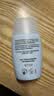 怡思丁（ISDIN）防晒霜隔离30ml SPF50进口高倍防晒学生军训持久紫外线户外礼物女 实拍图