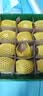 佳沛（zespri）新西兰金奇异果12粒特大果124-146g猕猴桃水果礼盒 实拍图