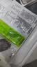 冰鲜挪威三文鱼切片400g 实拍图