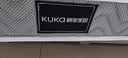 顾家家居（KUKA）梦想垫旗舰版天然乳胶独袋弹簧床垫席梦思主次卧梦想垫1.8x2米 实拍图