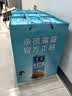 露露杏仁露浓情款240ml*24罐 杏仁饮料聚餐乳糖不耐 实拍图