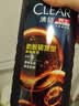 清扬男士防脱去屑洗发水500g 固发养发增发密发控油洗头膏新老随机 实拍图
