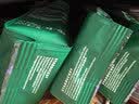 星巴克（Starbucks）精品烘焙咖啡豆100%阿拉比卡豆爆款4袋共800g 口粮豆 手冲黑咖啡 实拍图