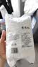 新良500g面包粉 高筋面粉 烘焙原料 家用手撕面包机用小麦粉 实拍图