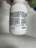 科颜氏高保湿精华爽肤水小样40ml*2  【临期清仓】 实拍图