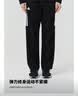 阿迪达斯（adidas）长裤男女同款宽松透气直筒裤跑步运动休闲裤 黑白（新款） L 实拍图