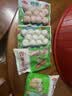 安井锁鲜装包心鱼丸 240g 鱼糜含量≥40% 火锅关东煮麻辣烫丸料食材 实拍图
