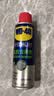 WD-40强力除胶剂汽车清洁家用去胶清洗剂玻璃不干胶双面粘去除瓷砖地板 实拍图