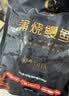 鳗鱼皇后鳗鱼蒲烧600g整条切段 独立包装【已售100万+】生鲜海鲜一人食 实拍图