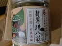 云山半腊八蒜400g*2罐 绿蒜醋泡蒜糖醋蒜瓣头 翡翠腌蒜下饭酱腌菜泡菜 实拍图