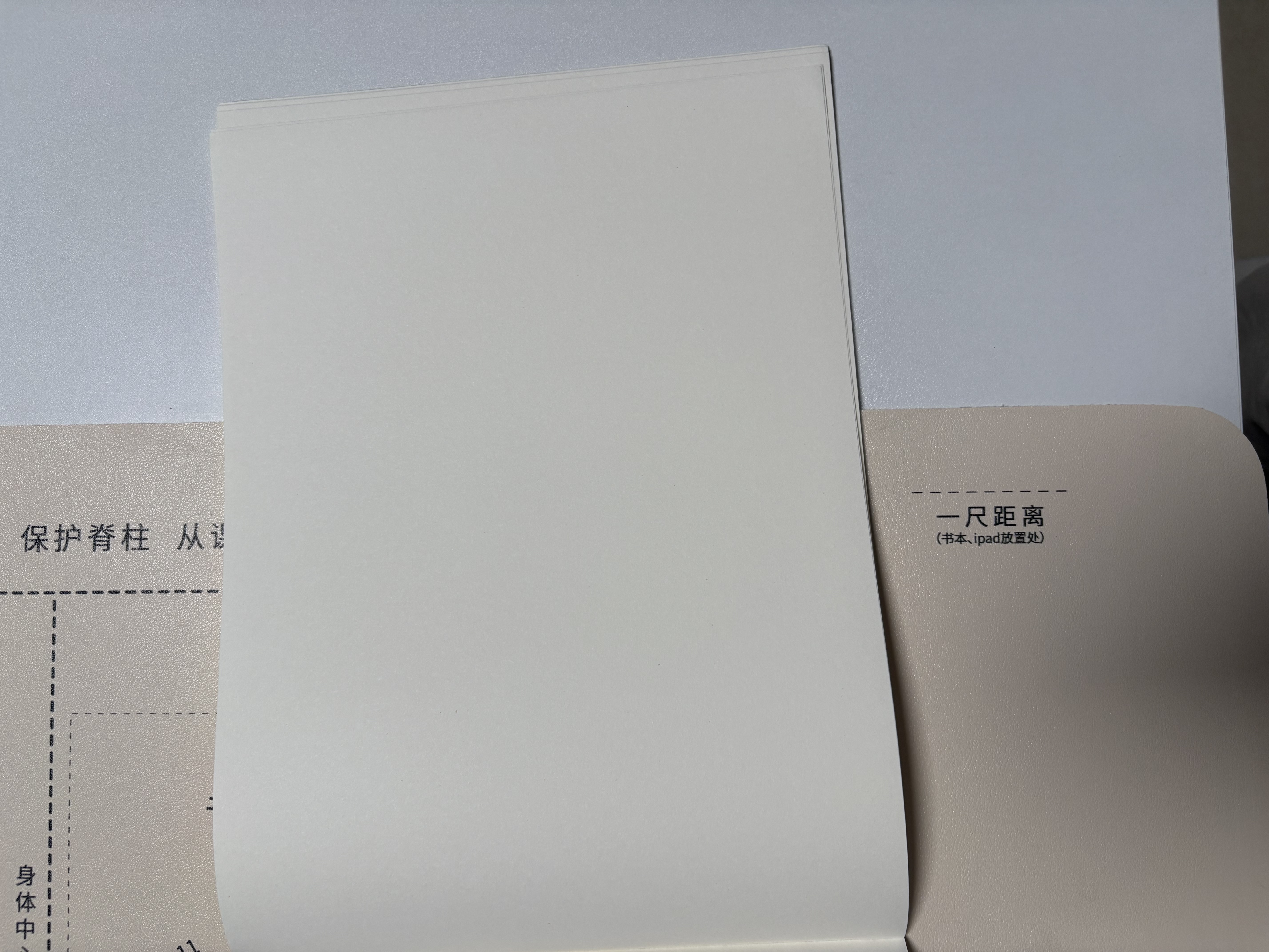 晨光（M&G）文具图画本一年级A4加厚112张绘画本儿童画画本小学生专用空白美术本3-6岁幼儿园APYUW62开学必备 实拍图