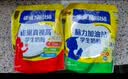 雀巢（Nestle）真视高学生奶粉350g*2叶黄素生牛乳早餐营养青少年奶粉 实拍图