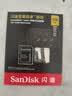 Sandisk闪迪256GB TF(MicroSD)内存卡4K极速金卡A2 V30 U3兼容大疆Pocket3/4P/Action 6运动相机/无人机存储卡 实拍图