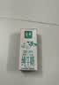 伊利金典纯牛奶 250ml*12盒 3.6g乳蛋白原生高钙礼盒装 实拍图